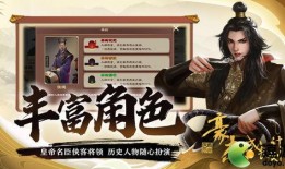 豪杰最新爆料新闻,揭秘娱乐圈惊人内幕