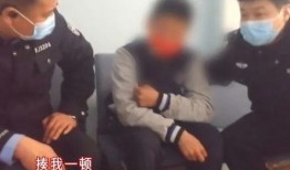 辽宁男孩爆料新闻视频最新,揭秘惊人真相！