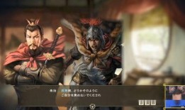 三国志14最新爆料视频,战略布局再升级，英雄豪杰再聚首