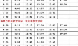 博林爆料明星名单最新视频,揭秘娱乐圈明星名单大揭秘