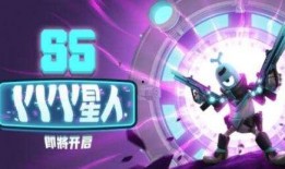 最新香肠派对s5爆料,神秘新内容抢先看，战斗体验再升级！