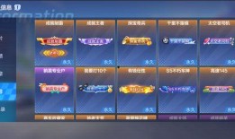 娱乐718最新爆料内容大全,最新爆料内容大全大起底！