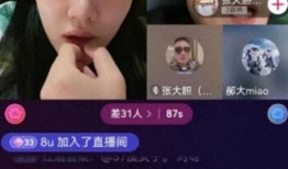 曼谷老白最新爆料视频大全,揭秘泰国首都的繁华背后